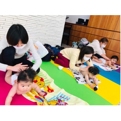 親子で体験　anjo_bebimaのベビーマッサージレッスン♪　【1368459】
