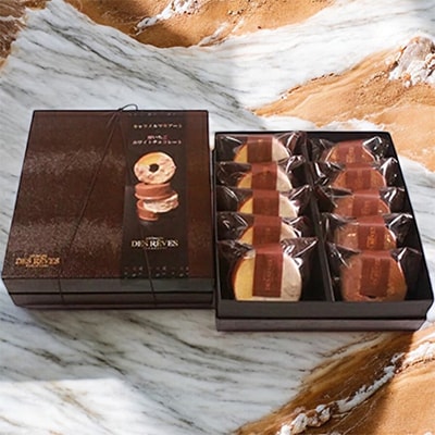 繝繝サ繝ャ繝シ繝エ縺ョ繝舌シ繝繧ッ繝シ繝倥Φ 2遞ョ10蛟句・繧翫宣埼∽ク榊庄蝨ー蝓滂シ夐屬蟲カ縲代1103116縲