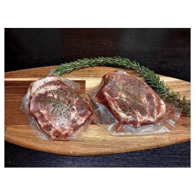 三幸の自家製塩豚　300g×4パック　美味しい急速冷凍品【配送不可地域：離島】【1587994】