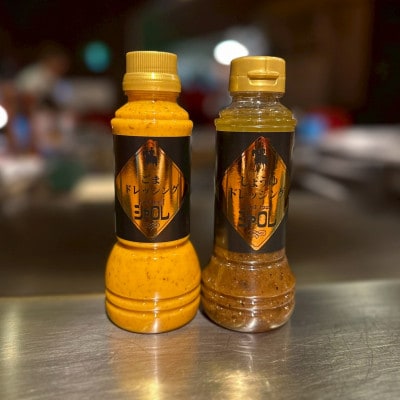 シャロレごまドレッシング・しょうゆドレッシング　ペットタイプ　2本セット【1717768】