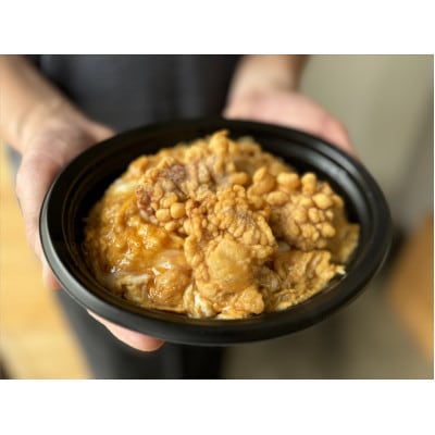 安城名物「北京飯(冷凍)」300g×3パック【配送不可地域：離島】【1522601】