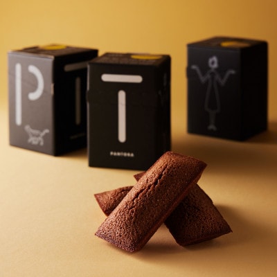 フィナンシェセット【1576250】