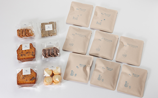 煎りたて挽きたてを詰め込んだコーヒードリップパックとパティシエの焼き菓子　詰め合わせ【1652977】