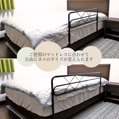 ãåœç£ããåžå£ããèœã¡æ¢ããå·Šå³äŒžçž®å¯ååŒããããã¬ãŒãMB-43-IVãã¢ã€ããªãŒã1483570ã