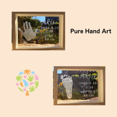 出産祝いに「手がよごれない!パステル手形足形アート」　制作キットとガラスアートと布バッグ【1376795】