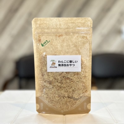 殺処分ゼロを目指そう!犬の手作りおやつ6点セット【1431626】