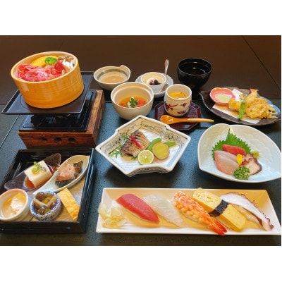 譌ャ蠖ゥ莨壼クュ逕ー蜥後♀鬟滉コ句虻 險3000蜀蛻縲1683440縲