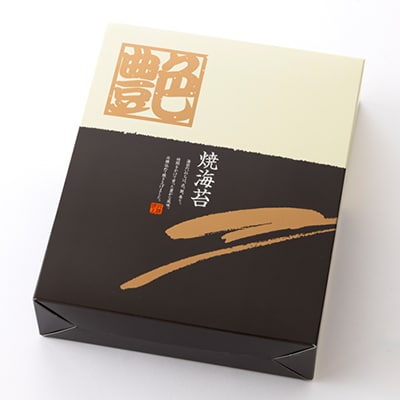 ãæææµ·ç£ãçŒãæµ·èç®±å
¥ãå
šå10æÃ5è¢ã(åèš50æ)ã1460444ã