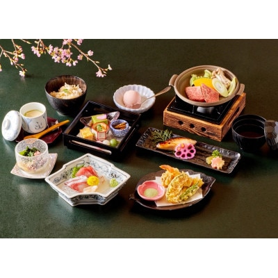 譌ャ蠖ゥ莨壼クュ逕ー蜥後♀鬟滉コ句虻 險3000蜀蛻縲1683440縲