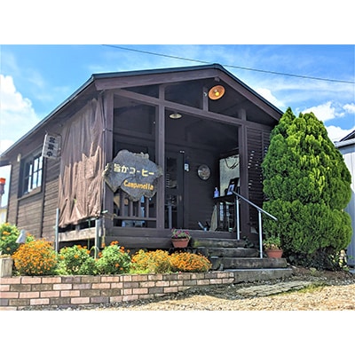 【毎月定期便】お楽しみ　厳選珈琲豆100g(豆のまま)×2種類セット全3回【4004562】