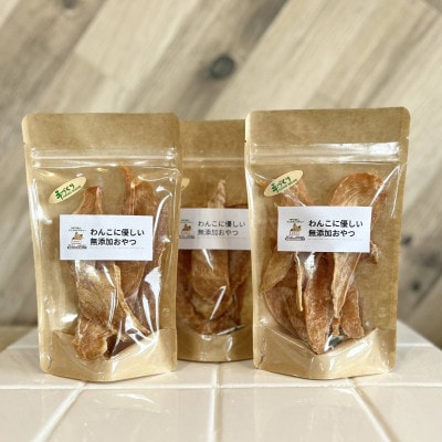 ãªãªãžãã«Tã·ã£ã&ãªãªãžãã«ããŒãããã°(ãã©ãã¯)&ç¬ã®æäœãããã€ã»ããã1431635ã