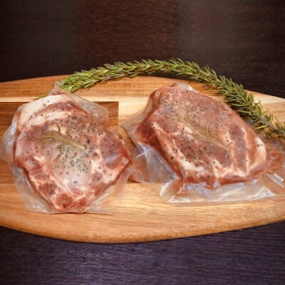 三幸の自家製塩豚　300g×2パック【配送不可地域：離島】【1566227】