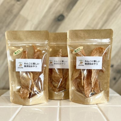 オリジナルTシャツ&オリジナルトートバッグ(ピンク)&犬の手作りおやつセット【1431637】