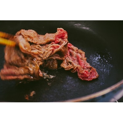 愛知県安城市産　安城和牛　切り落とし　300g×2パック【配送不可地域：離島】【1141447】