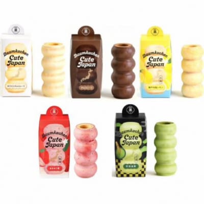 ユーハイム バウムクーヘンキュートジャパン5本セット【1720092】