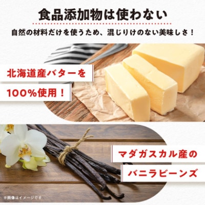 ユーハイムのバウムクーヘン　160g【配送不可地域：離島】【1758540】