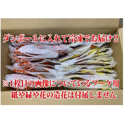 花咲く美味しさ40本　グルグルソーセージ2種　串付きの個包装でBBQや配り物に向いてます。　安城ハム【配送不可地域：離島】【1613006】