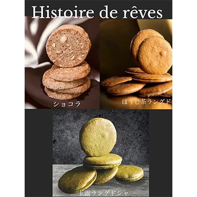 繝繝サ繝ャ繝シ繝エ縺ョ繝偵せ繝医い繝シ繝繝ャ繝シ繝エ繧ウ繝ャ繧ッ繧キ繝ァ繝ウ 6遞ョ30譫壼・繧翫宣埼∽ク榊庄蝨ー蝓滂シ夐屬蟲カ縲代1103112縲