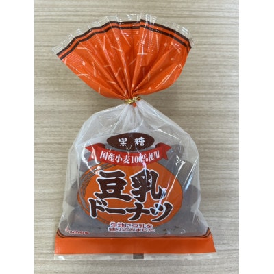 巾着豆乳ドーナツ 黒糖 160g×12袋【1706999】