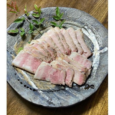 三幸の自家製塩豚　300g×4パック　美味しい急速冷凍品【配送不可地域：離島】【1587994】