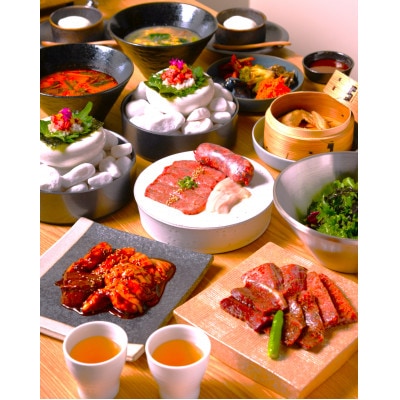 【 安萬LABO 】スタンダードお食事券【1595614】