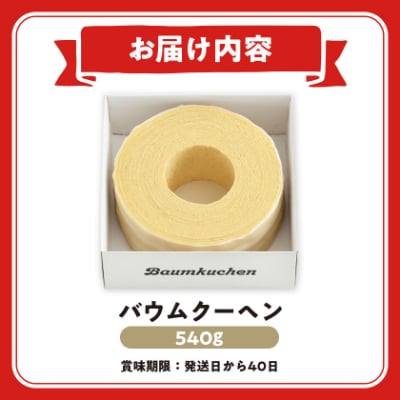 ãŠãŒãã€ã ã®ããŠã ã¯ãŒãã³ã1149365ã