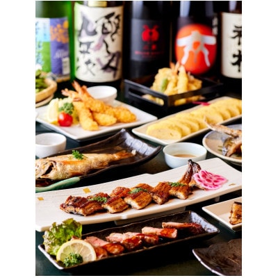 譌ャ蠖ゥ莨壼クュ逕ー蜥後♀鬟滉コ句虻 險3000蜀蛻縲1683440縲