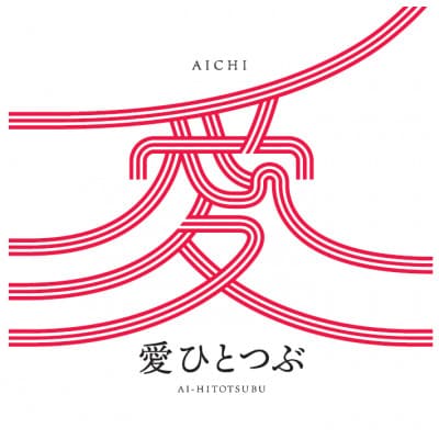 諢帷衍逵檎肇 繝悶Λ繝ウ繝臥アウ縲梧帙イ縺ィ縺、縺カ縲阪ヱ繝繧ッ縺秘」ッ 150gテ36繝代ャ繧ッ縲1581336縲