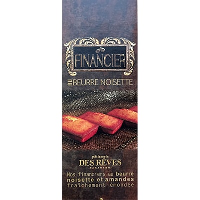 デ・レーヴのブールノアゼット　10個入り【配送不可地域：離島】【1103115】