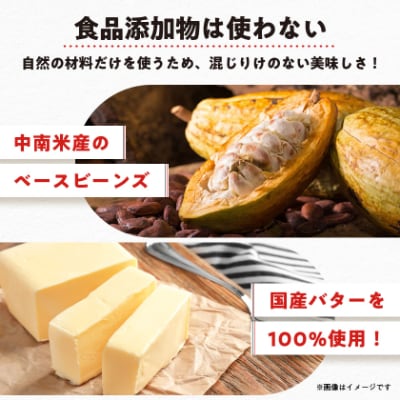 ãŠãŒãã€ã ã®ã¢ãŒã¢ã³ã&ãã«ããã¢ãã·ã§ã³ã©ãµãã¬24åå
¥ãã1247332ã