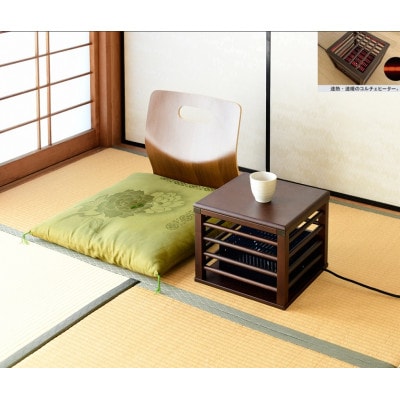 愛知県安城市　天板付き一人用こたつ　MPQ-102B(B)【1428356】