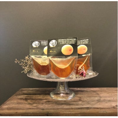 éã®èµ€çã¿ã¬ãéé
µãã¬ã³ãã1æ¬+ããã©ã«éé
摛
ãœãŒã¹3å(åç²§ç®±å
¥ã)ãé
éäžå¯å°åïŒé¢å³¶ãã1339809ã