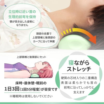 ストレッチルーネ(StretchLoona)ホワイト【1586062】