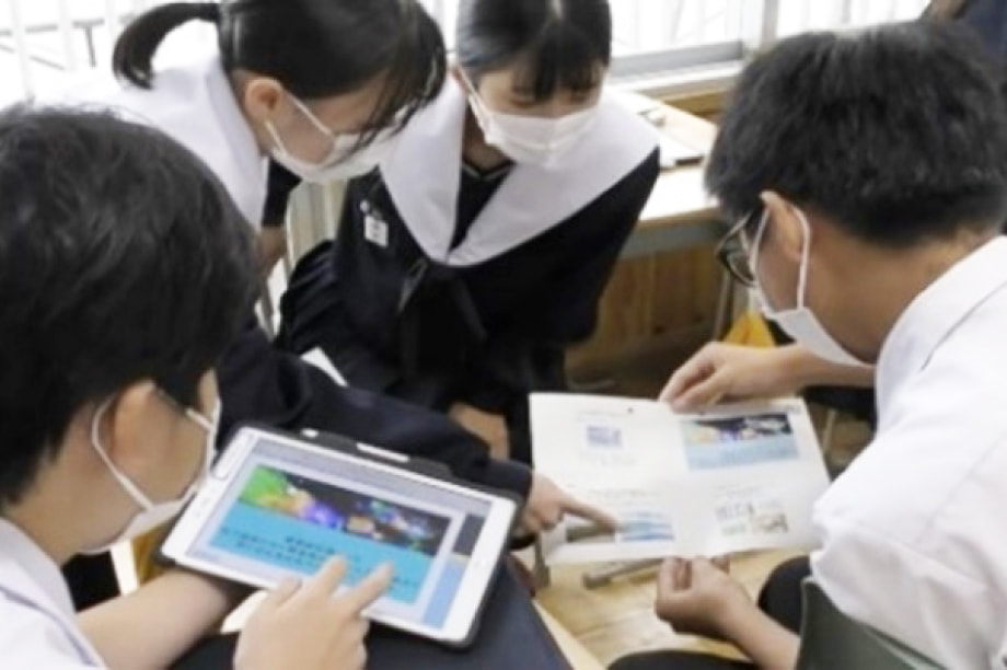 次世代教育BOOSTERS