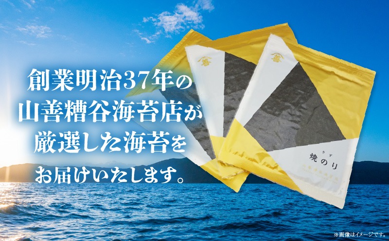 縲占ィウ繧「繝ェ縲 鬮倡エ夂┥縺ョ繧雁ィ蠖「60譫夲シ10譫壼・テ6陲具シ峨サY108