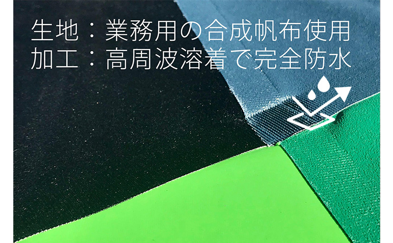 軽トラック用シート「カケラ(ブルー系)」・T090