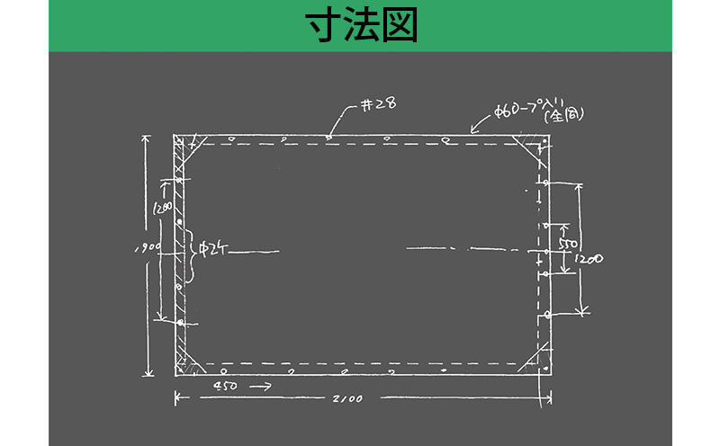 軽トラック用シート「カケラ(ブルー系)」・T090