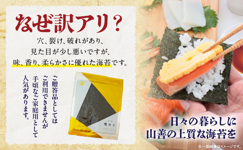 縲占ィウ繧「繝ェ縲 鬮倡エ夂┥縺ョ繧雁ィ蠖「60譫夲シ10譫壼・テ6陲具シ峨サY108