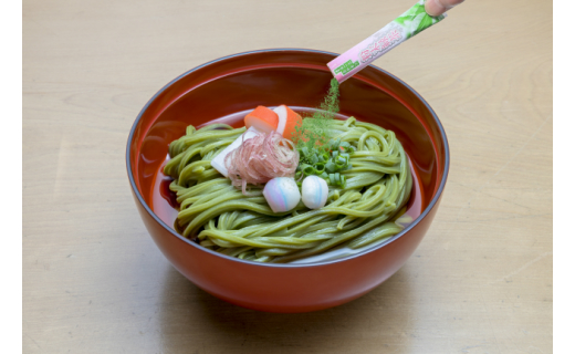 西尾吉良「茶うどん」(4人前)【粉末緑茶8包付き】2セット・N048-12