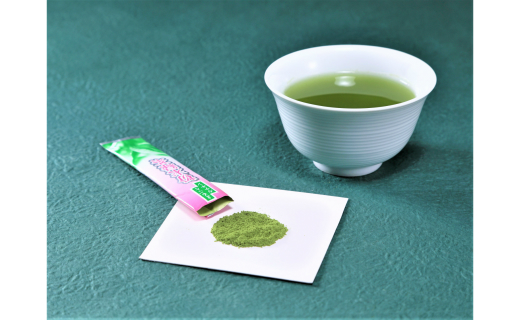 西尾吉良「茶うどん」(4人前)【粉末緑茶8包付き】2セット・N048-12