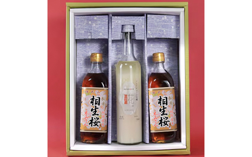 相生桜本みりん＆一糀ノンアルコール吟醸甘酒(みりん500ml×2本・甘酒500g×1本)・Y065-13