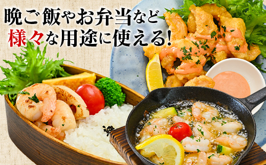 ãå®æäŸ¿12åãç¹å€§å€§çãããã³1.6kgïŒæ£å³ïŒãé
éäžå¯ãšãªã¢ïŒåæµ·éã»æ²çžã»é¢å³¶ãã»K304