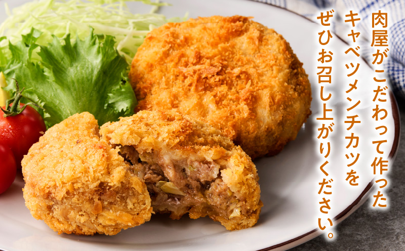 閧牙ア九′菴懊k縺薙□繧上j繧ュ繝」繝吶ヤ繝。繝ウ繝√き繝シ100gテ3蛟凝4繝代ャ繧ッシ峨サT134