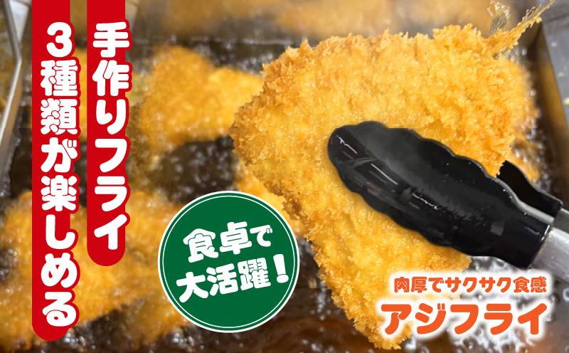 åœåºæäœããã©ã€ã»ããïŒãšããã©ã€ãã€ã«ãã©ã€ãã¢ãžãã©ã€3倧ãã©ã€ã»ããã»K344