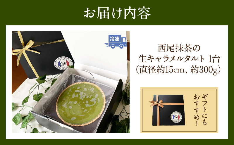 隘ソ蟆セ謚ケ闌カ縺ョ縺ィ繧阪¢繧狗函繧ュ繝」繝ゥ繝。繝ォ繧ソ繝ォ繝医サD035