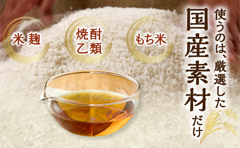 荳画イウ逕」邏皮アウ譛ャ縺ソ繧翫s縲守嶌逕滓。懈悽縺ソ繧翫s縲2譛ャ繧サ繝繝医サA200-11