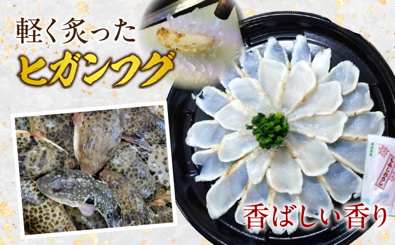 荳画イウ逕」螟ゥ辟カ繝医Λ繝輔げ蛻コ霄ォ縺ィ繝偵ぎ繝ウ繝輔げ縺溘◆縺阪ョ鬟溘∋豈斐∋繧サ繝繝