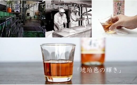 äžæ²³ç£çŽç±³æ¬ã¿ãããçžçæ¡æ¬ã¿ããã12æ¬ã»ããã»A011-46