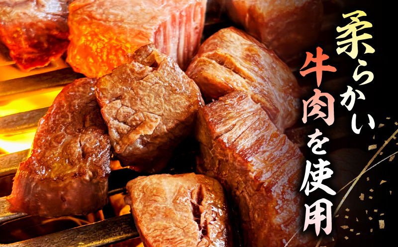 特上サイコロステーキ400g(200g×2パック)・G002