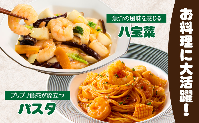 【大容量】特大大盛エビイカミックス　1.6㎏（正味）・K302-10